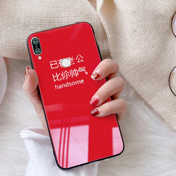 红色老公比你帅-x21-后置纹