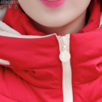 阿诗妮2015秋冬新款韩版修身时尚连帽马甲短款棉服女902 红色 XXXL