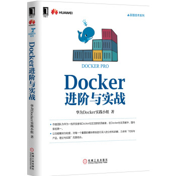 Dockerʵս