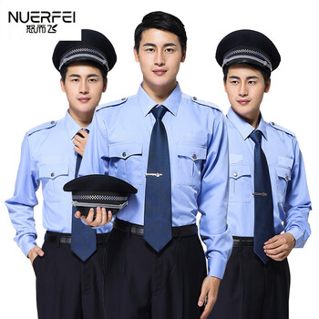 协警服装男夏季肩章保安衬衣男长袖安保物业春秋装蓝色工作制服衬衫
