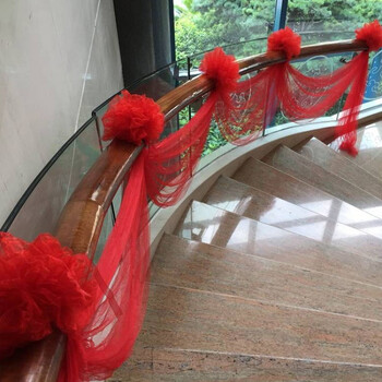 结婚庆用品楼梯装饰拉花纱幔花球婚房装饰扶梯装扮布置扶手栏杆 红纱