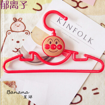 创意家居可爱面包超人卡通儿童衣架塑料晾衣架衣挂宝宝衣撑子 红色