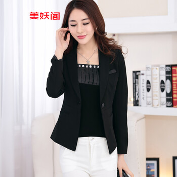 美妖阁   2015秋季职业装女装女士西装显瘦女士正装西服OL气质大码工作服SS 灰色 M