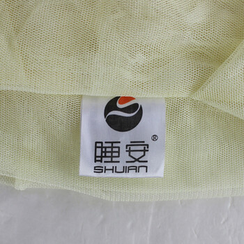 
                                        睡安蚊帐方顶单门三开门落地挂墙伸缩蚊帐1.5m1.8米床 白色 落地 尾开 1.8m床                