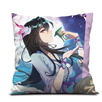 元尊抱枕周元夭夭漫画动漫周边抱枕头靠垫靠枕