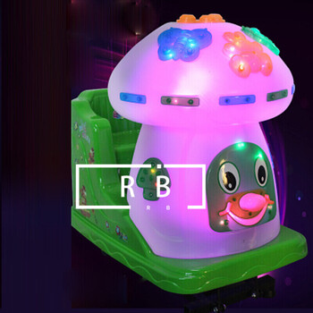 电动摇摇车投币2018新款小孩儿童玩具带音乐摇摆机 变色蘑菇