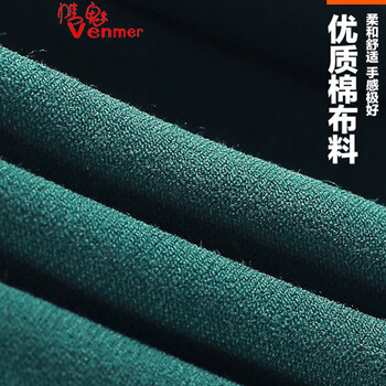 
                                        帷魅春夏新款大码女装加肥加大加胖mm200斤夏季新款休闲运动套装女韩版显瘦大码连帽卫衣短裤 粉色 XL                