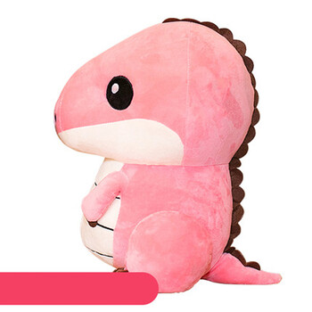 30厘米粉色 xx恐龙公仔