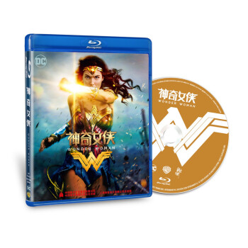 {} Ů BD50 Wonder Woman