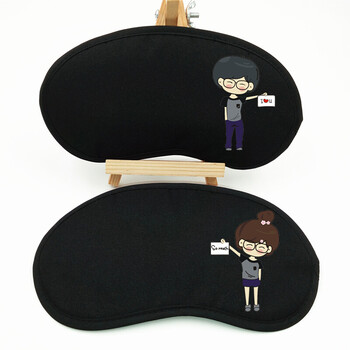 一对装情侣眼罩睡眠可爱一对韩版冰袋遮光个性透气女男 love一对装