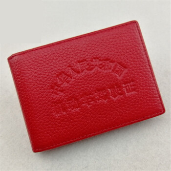 格维斯兰 新款驾驶证皮套时尚男士牛皮机动车行驶证驾照夹女士卡包