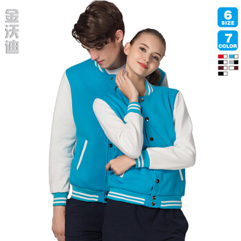 
                                        棒球服卫衣定制 外套工作服团体服装来图定做 夹克班服印字绣LOGO 工作服定制 活动服装 加绒款-白身红袖 XXXL                
