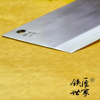铁匠世家家用厨房刀具套装正品套刀厨师切菜刀不锈钢手工锻打切片切肉斩骨砍骨组合刀