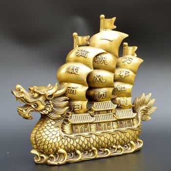帝泽 纯铜黄铜龙船帆船一帆风顺摆件满仓而归家居装饰福禄寿喜龙船