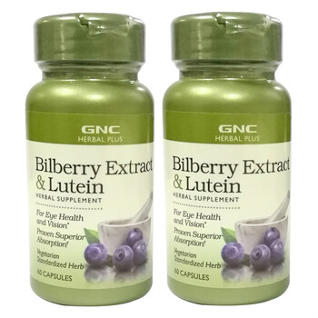 蓝莓叶黄素十大品牌排行榜