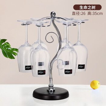 康之润红酒杯架摆件悬挂 欧式创意倒挂葡萄酒杯架红酒杯倒挂红酒杯架 生命之树