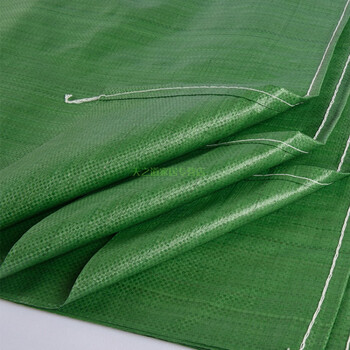 绿色编织袋蛇皮袋搬家打包袋快递物流袋定做加厚尼龙口袋麻袋 60*110