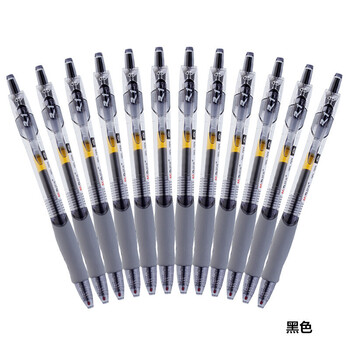 5mm 黑蓝红墨兰笔芯 1008黑0.5 6支装