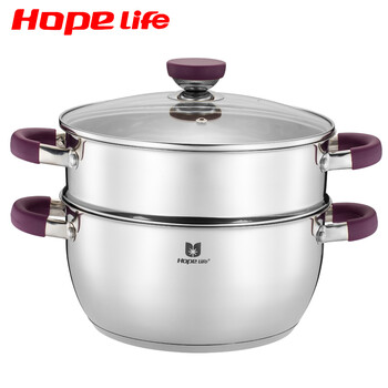 盈信hoplife不锈钢套装蒸锅蒸笼 紫色