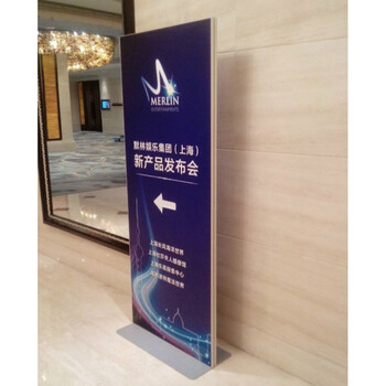铝合金丽屏展示架 立屏 挂画架 立牌 kt板双面展板架 广告架 60x160送