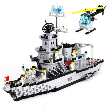 拼装积木兼容乐高立体益智拼装4-12岁男孩生日礼物 70cm巡洋战舰112