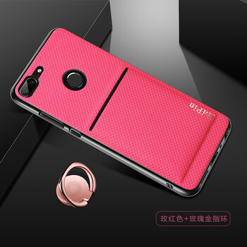 金铭品【送钢化膜】华为 荣耀9青春版手机壳防摔全包软保护套插卡式