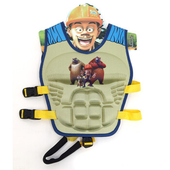 儿童救生衣游泳衣男童助泳衣儿童泳衣学游泳装备浮力马甲背心 光头强m