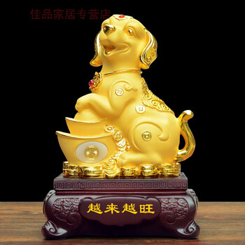 饰品新年狗摆件旺财车摆设工艺品车子家居装饰多功能气狗年玩具 越来