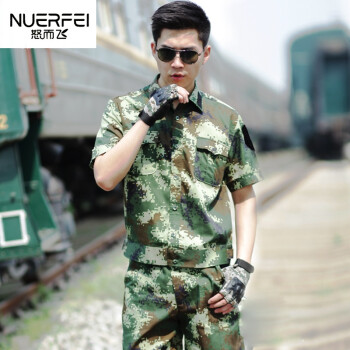 特警服装男全套迷彩服套装男女特种兵夏季迷彩短袖作训服户外战术耐磨