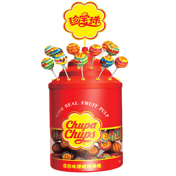 珍宝珠棒棒糖108支罐装赠8支含真正果浆混合果味棒棒糖万圣节礼物