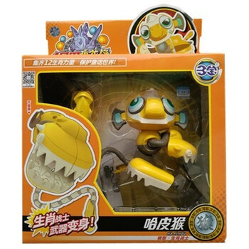 正版三宝钢甲小龙侠武器玩具变形机器人虎威威旋风马十二生肖 哈皮猴