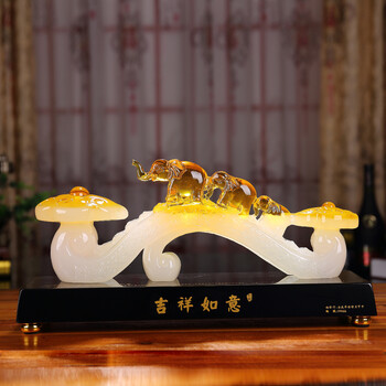 礼之源玉如意人生如意摆件工艺品家居装饰品摆设吉祥贺寿结婚礼物 吉祥如意蜜蜡色44*15*24