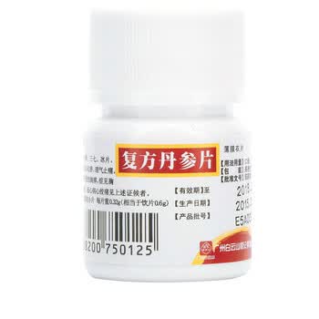 白云山 复方丹参片 0.32g*60片/瓶
