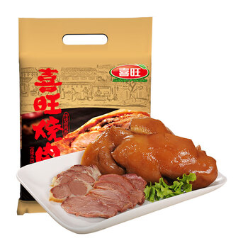 喜旺 烧肉200g 酱卤猪头脸肉 熟食 开袋即食_ 11折现价29元
