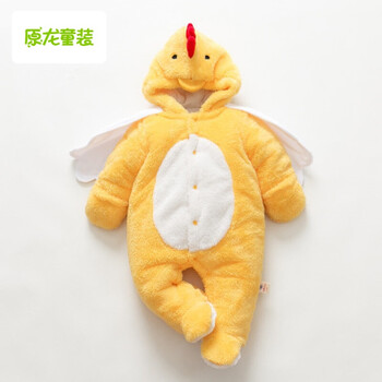 婴儿连体衣动物造型春秋冬新年装夹棉男女宝宝爬服外出服哈衣加厚