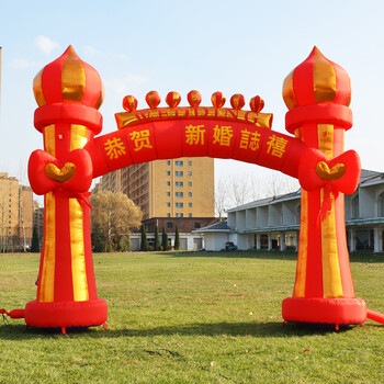 新款婚庆拱门充气结婚拱门开业庆典气模彩虹门气拱门婚礼道具 6米红色