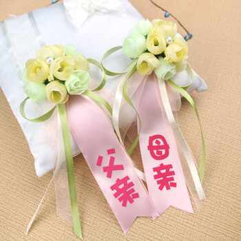 胸花结婚 新娘新郎伴娘胸花 韩式仿真胸花 婚礼婚庆用品胸花 父亲