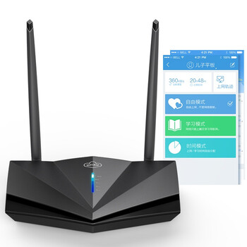 触云（wiair）爱路由I1 双智能APP保姆式家用无线智能路由器 300M无线WiFi穿墙王