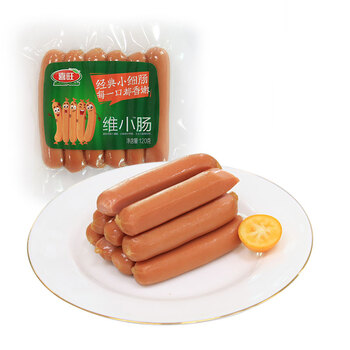 喜旺维小肠120g*3袋 火腿肠 小香肠 真空即食 休闲零食 儿童香肠