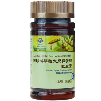 大豆异黄酮十大品牌排行榜