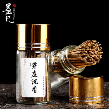 
                                        墨凡 越南芽庄沉香片 烟片 烟条 烟丝 抽烟片 烟插烟针 沉香皮油 买3瓶送1瓶                
