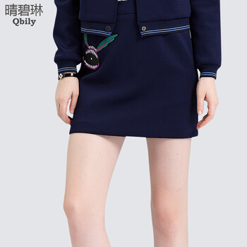 晴碧琳2015修身高腰裙 秋季新品女装卡通贴布短款裙子包臀半身裙 深蓝色 S