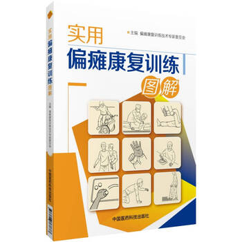 稳扎稳打,把握好**价格波动趋势**的技巧