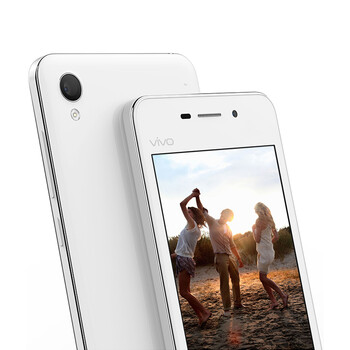 vivo Y23L 移动4G手机 双卡双待 银羽白