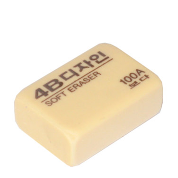 南韩4b橡皮擦200a100a可选手感舒适花郎橡皮中号100a1个散装