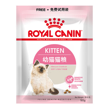 皇家宠物猫粮 幼猫猫粮K36-适用于12月龄50g