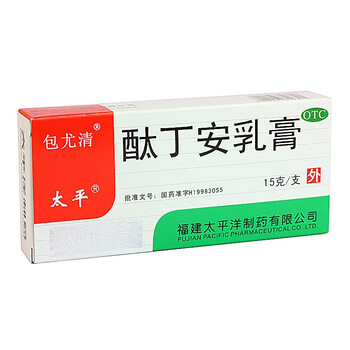 太平洋 酞丁安乳膏 15g/盒