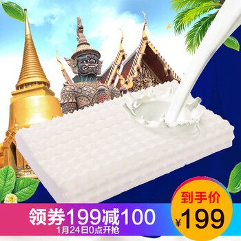 颈椎枕头哪个牌子好_2018颈椎枕头十大品牌_