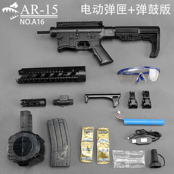 下供弹水弹枪儿童连发电动水蛋抢仿真m4可发射真人cs玩具枪男孩子六一