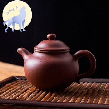 宜兴 制紫砂莲子壶 汪伯强 紫泥茶壶 功夫茶具 sn6256jy01